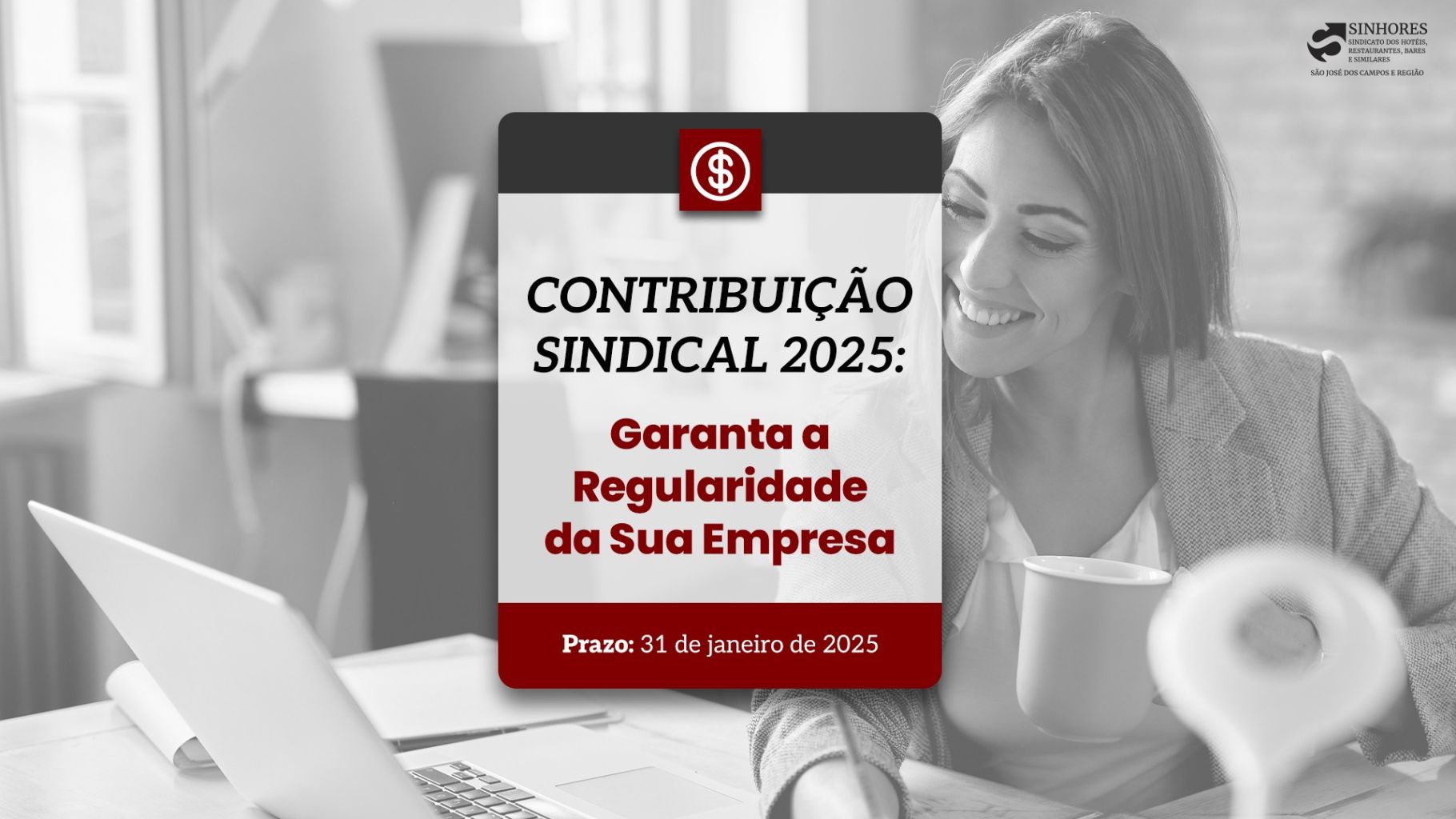 Contribuição Sindical 2025